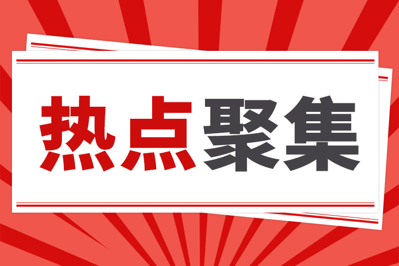 工業(yè)物聯(lián)網(wǎng)如何變革半導(dǎo)體制造 應(yīng)用場(chǎng)景有哪些