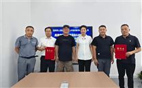 总投资2亿元！高精度智能光学摄像头结构件项目签约落户连州
