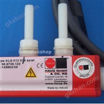 FUCHS 198181.005-1備件