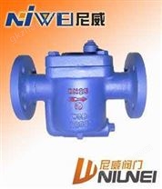 CS15H CS45H自由半浮球式蒸汽疏水閥
