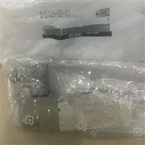 SMC電磁閥技術(shù)參數(shù)，使用SMC產(chǎn)品