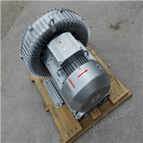 微熱再生吸附式干燥機旋渦高壓風(fēng)機