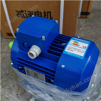 0.09KW紫光電機(jī)