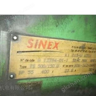 德國(guó)進(jìn)口 Dataforth信號(hào)轉(zhuǎn)換器DSCA33-03A