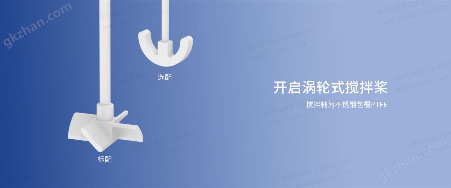 resource/images/9dcd36725be6465e982f61ab7cd2c2f6_18.jpg