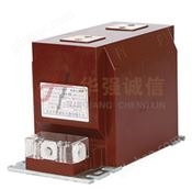 LZZBJ9-12/175h/210kV戶內(nèi)電流互感器
