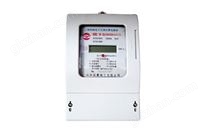 DTSY1599型三相四線電子式預(yù)付費電能表（水電一卡通型）