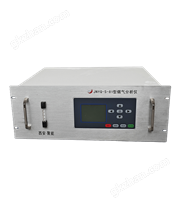 JNYQ-S-81型煙氣分析儀