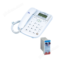 BDH 防爆電話機及 BHE耦合器 ( IIB、II C)