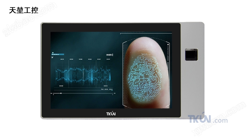 TKUN 10.1英寸指纹识别安卓一体机