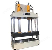 雙缸三梁四柱液壓機(jī) 200噸油壓機(jī) 壓力機(jī)
