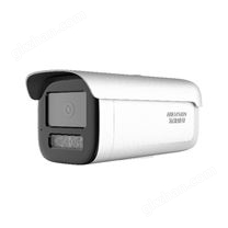 海康威視攝像機DS-2CD2T45(D)V3-I3/5紅外筒型網絡攝像機