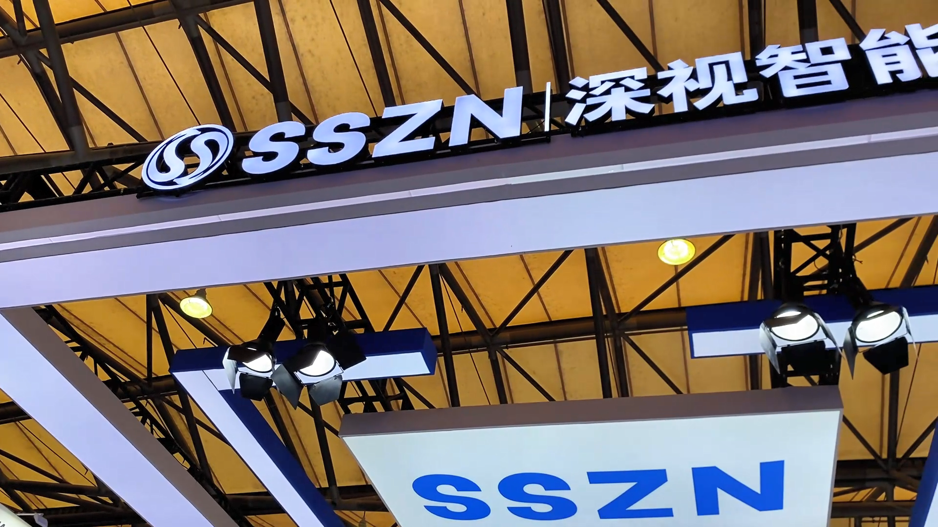 高端工業(yè)傳感器企業(yè)深視智能亮相VisionChina 2025