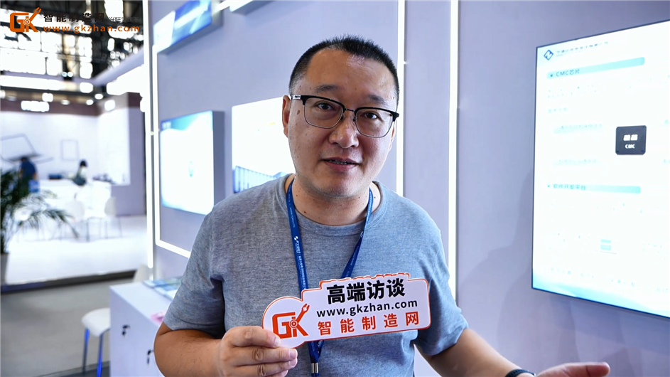 寧波中控微電子攜CMC650系列芯片、PLC控制器方案等亮相西部電博會