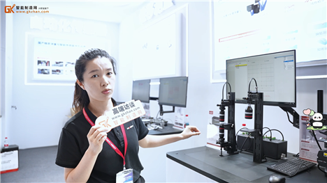 光子精密「亮」出智造硬实力，开启工业5.0的无限可能