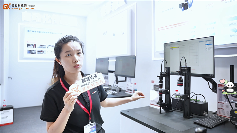 光子精密「亮」出智造硬实力，开启工业5.0的无限可能