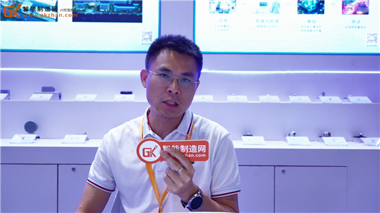 奥松电子携多款产品亮相2025中国(上海)国际传感器技术与应用展览会