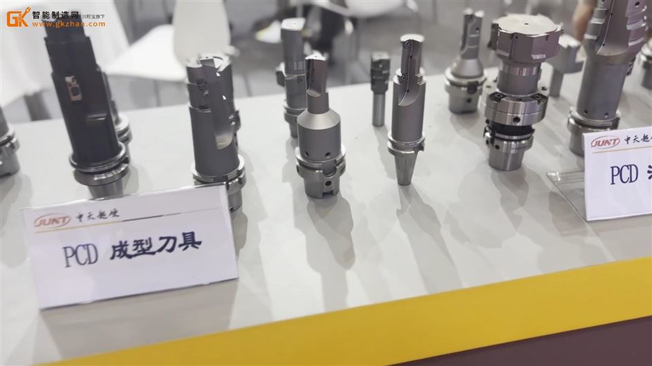 成立数十年!中天䞠硬携机加刀片、汽车刀具等产品参加北京机床展 成立数十年!中天䞠硬携机加刀片、汽车刀具等产品参加北京机床展
