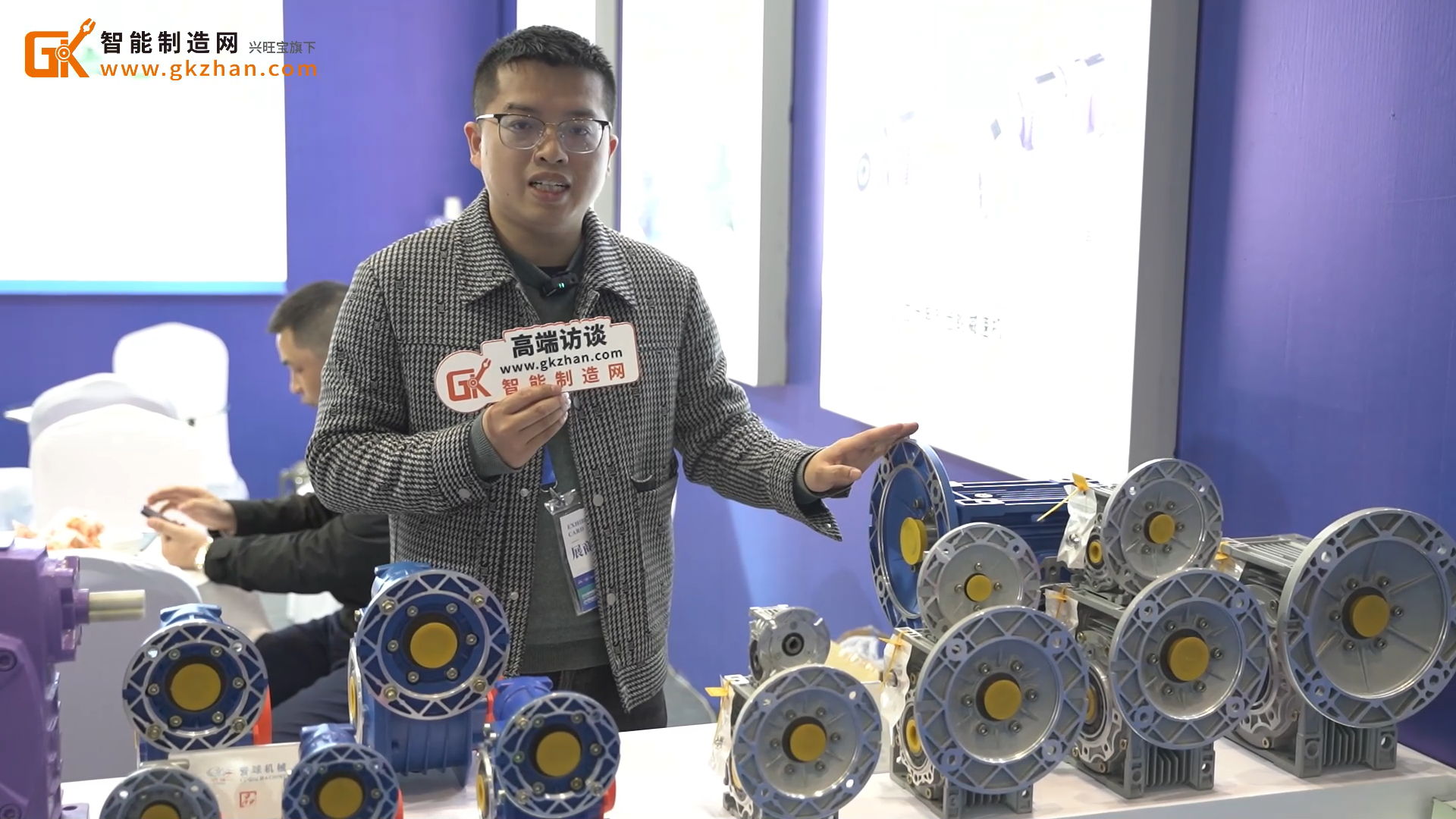 专业生产减速电机等！誉球机械亮相济南先进制造技术展