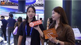 数贸会现场：八维通uRobot具身智能一体机重磅首发