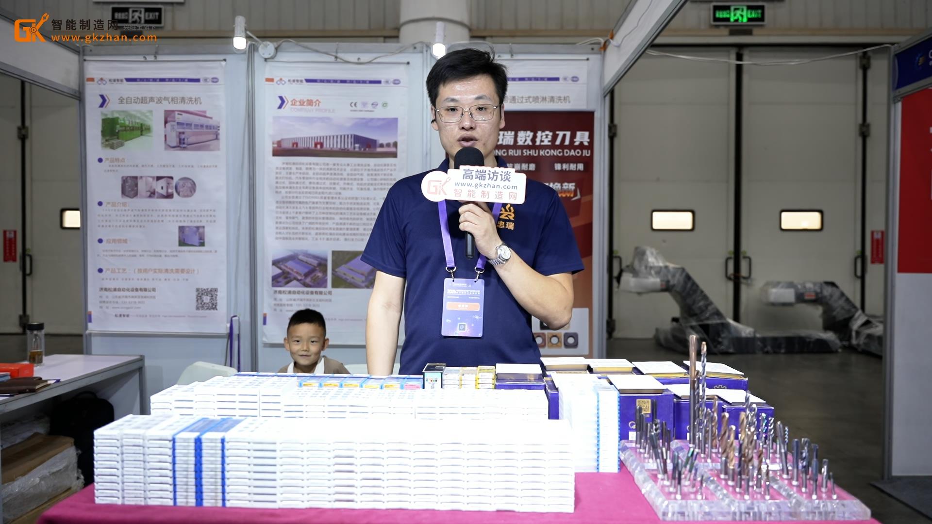 潍坊忠瑞数控机械有限公司携钻头、机床刀具等核心产品亮相第26届武汉工博会  