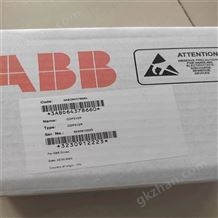 ABB變頻器ACS580-01-046A-4的作用