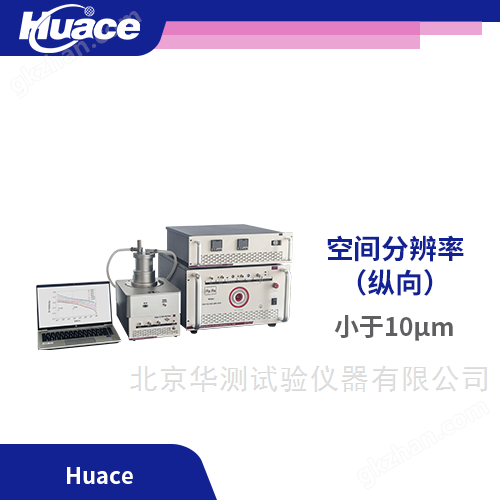 電聲脈沖法（PEA）空間電荷測量系統