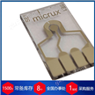 代理西班牙Micrux微电极阵列