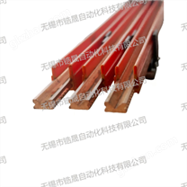 交叉带分拣机滑线V 型滑触线平替松下滑触线