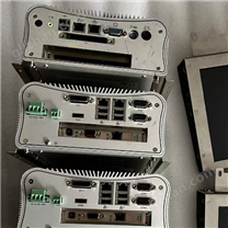 上海工業電腦維修服務中心