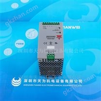 瑞士Carlo Gavazzi佳樂導(dǎo)軌電源SPDC244801