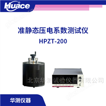 準靜態(tài)壓電系數(shù)d33測試儀