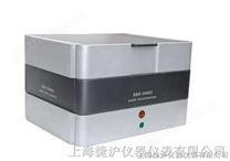 EDX3000C能量色散X熒光光譜儀