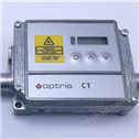德国OPTRIS 高温计 CX LT备件
