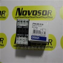 OMRON歐姆龍接觸器J73KN-B-01A