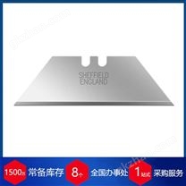 英国Jewel Blade工艺刀