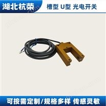 S-F2AC多功能聲光報(bào)警器