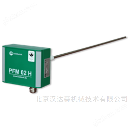 福德世Dr.Fodisch粉塵傳感器PFM 02 HB