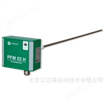福德世Dr.Fodisch粉塵傳感器PFM 02 HB