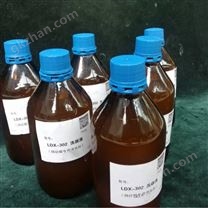 膠輥清洗劑儀器現(xiàn)貨