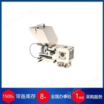 MOVACOLOR 定量给料