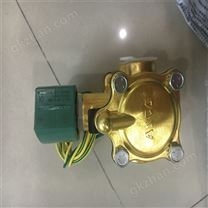 美國(guó)ASCO氣動(dòng)隔膜電磁閥