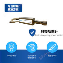 便携式射频微波功率计探头SCP4000系列