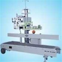 不銹鋼覆帶輸送機(jī)