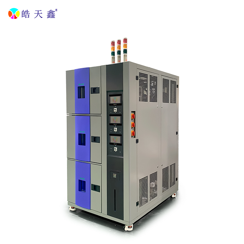 皓天鑫-复层式温湿度箱-主图-800×800-240902-1 拷贝.jpg