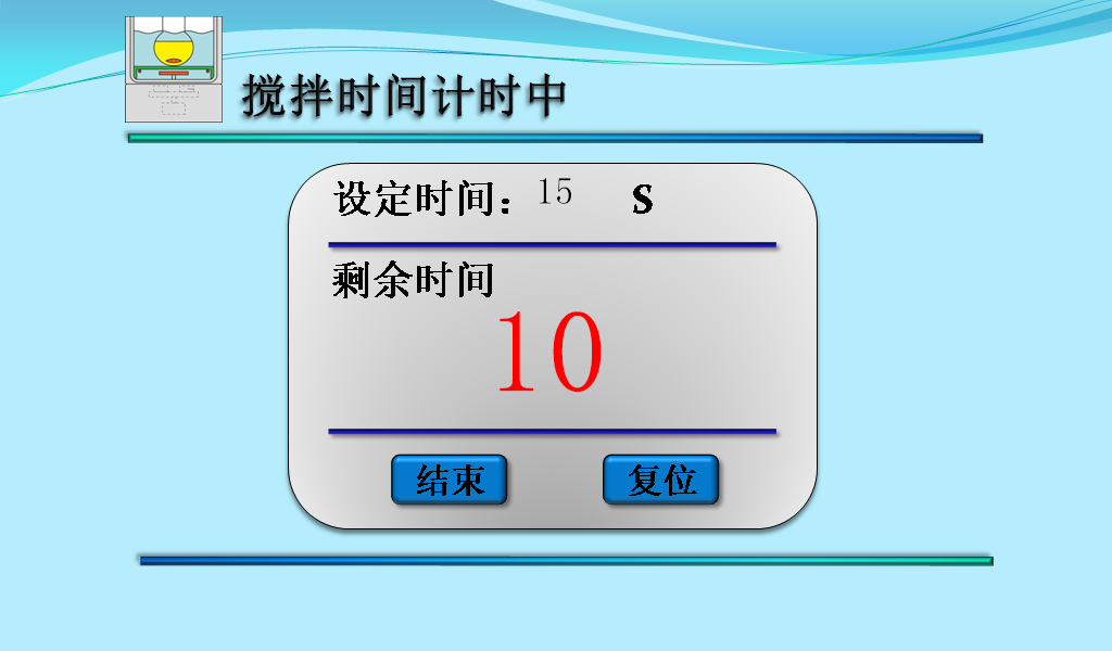39