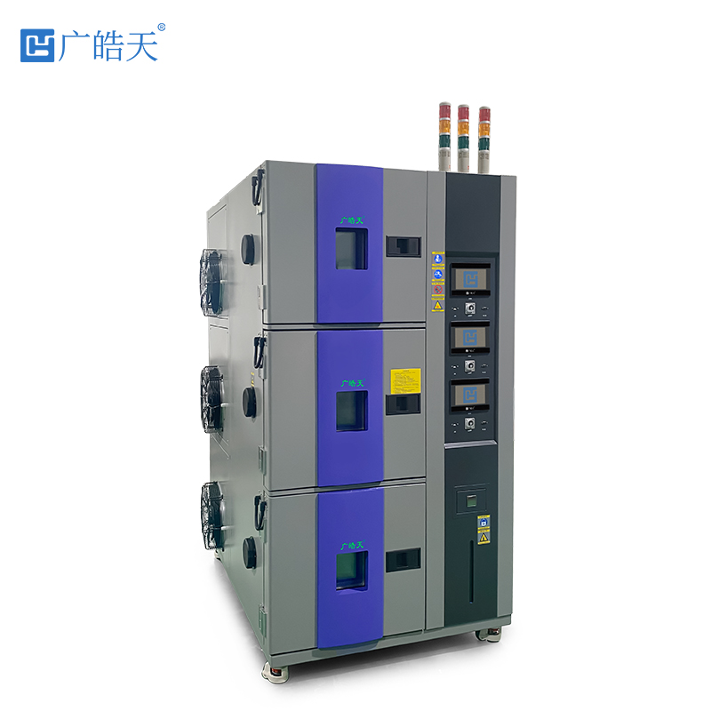 廣皓天-復層式溫濕度箱-3層-白底圖-800?800-3.jpg 廣皓天-復層式溫濕度箱-3層-白底圖-800?800-3.jpg