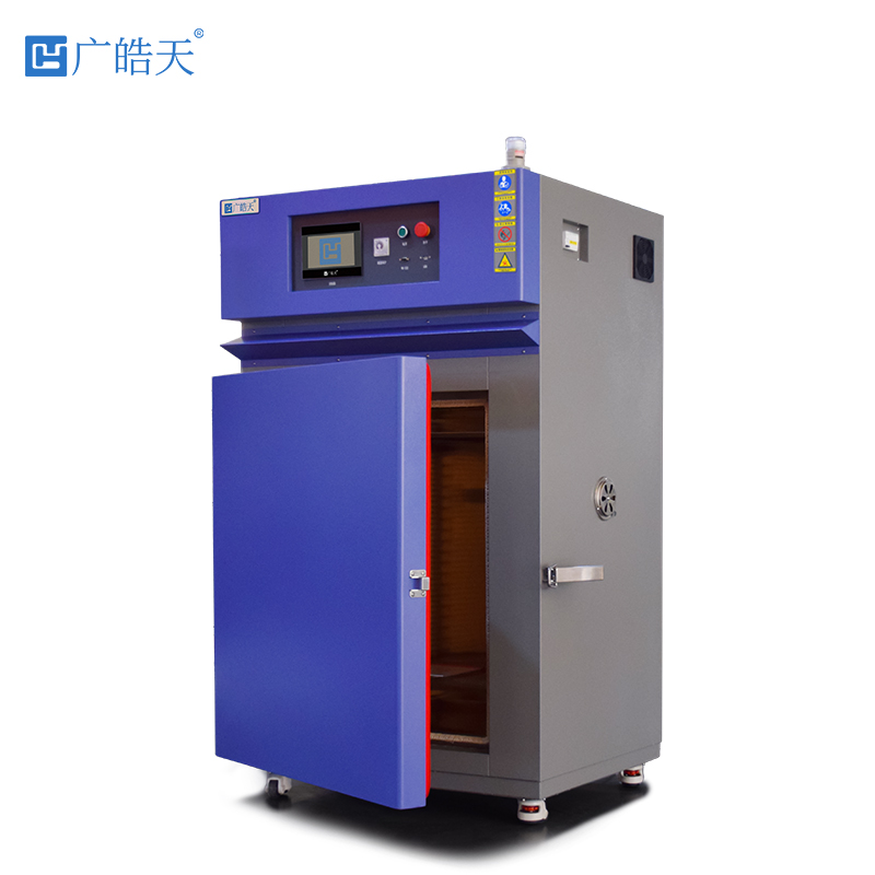 广皓天-小型高温烤箱-白底图-800✕800-241127-2.jpg