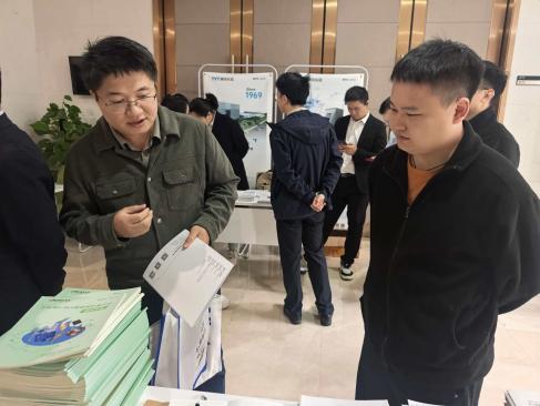 安科瑞亮相中國(guó)電工技術(shù)學(xué)會(huì)工業(yè)與建筑應(yīng)用電氣專(zhuān)業(yè)委員會(huì)2025年學(xué)術(shù)年會(huì)