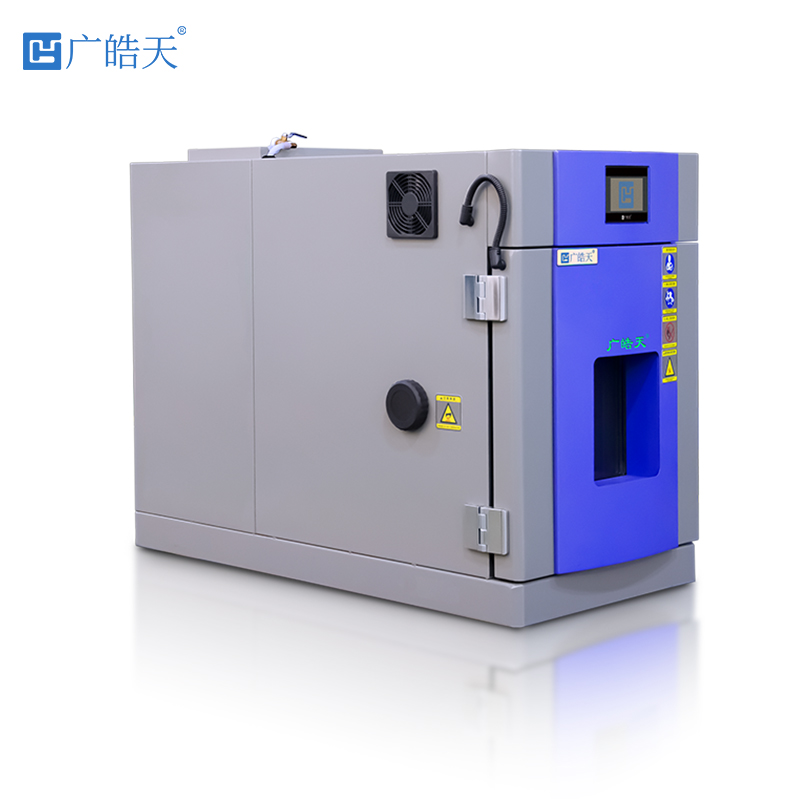 廣皓天-桌上型溫濕度箱-白底圖-無腳輪-800?800-2 拷貝.jpg 廣皓天-桌上型溫濕度箱-白底圖-無腳輪-800?800-2 拷貝.jpg